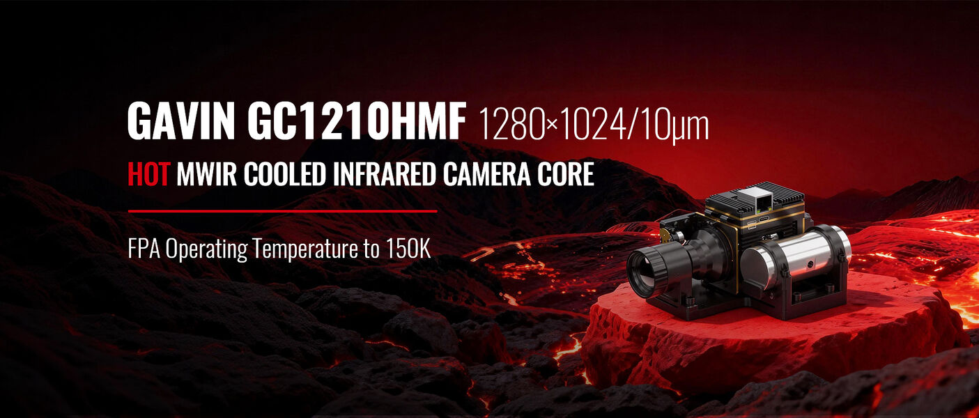 গুণ থার্মাল ক্যামেরা কোর কারখানা