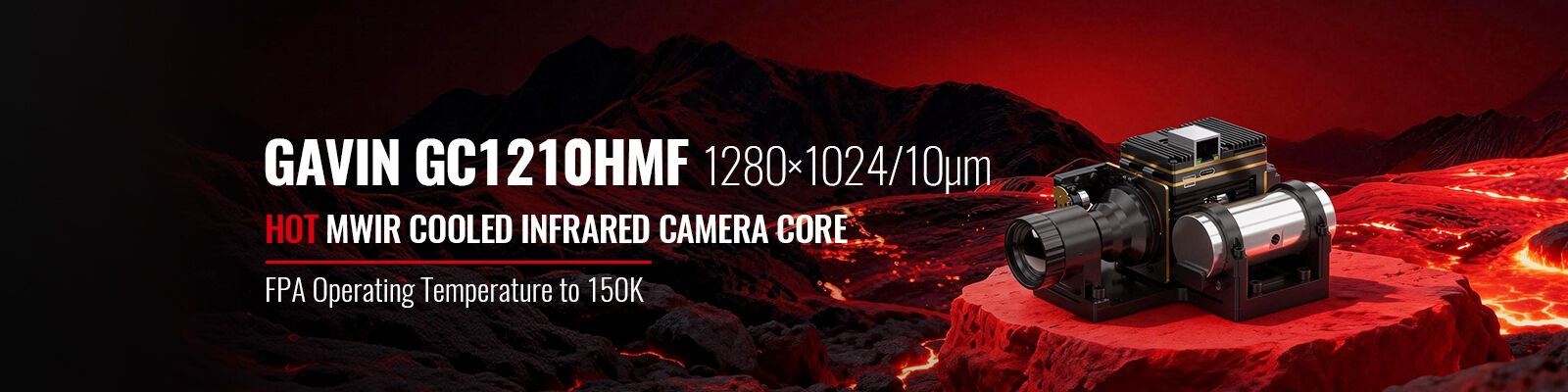 গুণ থার্মাল ক্যামেরা কোর কারখানা