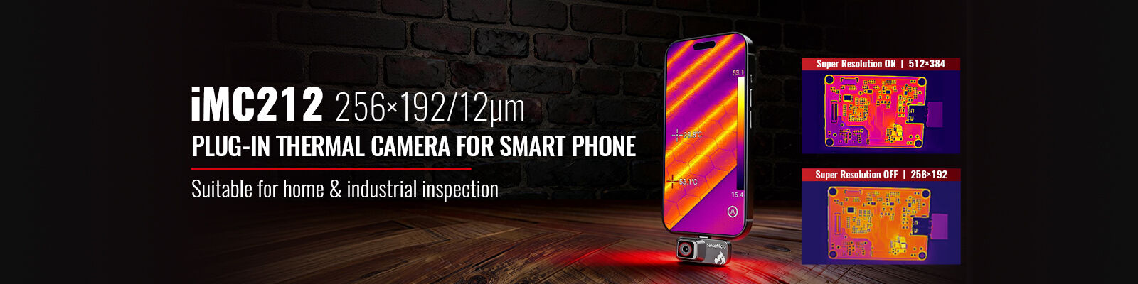 গুণ থার্মাল ক্যামেরা কোর কারখানা