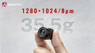 হাই ডেফিনিশন 1280×1024/8µm থার্মাল ক্যামেরা কোর লাইট ওয়েট 35.5g