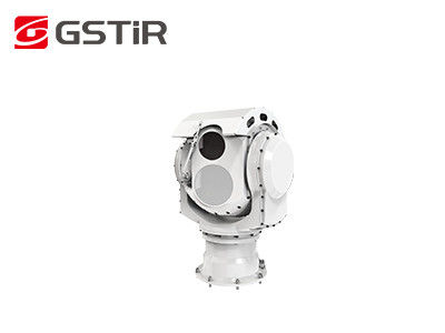 লং রেঞ্জ কুলড MWIR অনলাইন মনিটরিং ক্যামেরা 640x512